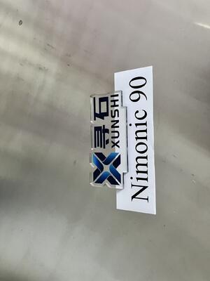 Nimonic 90 Cold Rolled Plate for service at temperatures up to 920°C UNS N07090 Werkstoff Number 2.4632