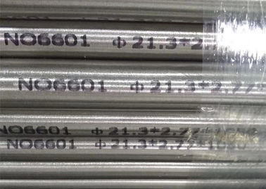 ASTM B166 Inconel 601 Nickel Alloy With High Temperature Oxidation Resistance