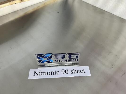 Холоднокатаный лист Nimonic 90 для эксплуатации при температурах до 920°C UNS N07090 номер Werkstoff 2.4632