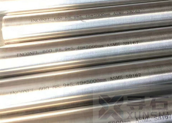 2.4816 Corrosion and High Temperature Resistance Nickel Alloy Round Bar